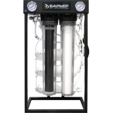 Аксессуар БАРЬЕР О071Р03 Система обратного осмоса для бизнеса BARRIER BUSINESS RO 300