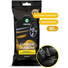 Салфетки влажные GRASS IT-0311 Салфетка влажная для ухода за интерьером а/м
