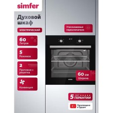 SIMFER B6EB66025
