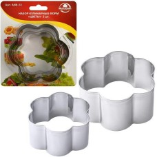 MULTIDOM Набор кулинарных форм 