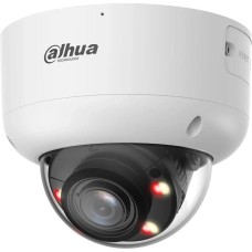 DAHUA Камера видеонаблюдения IP DH-IPC-HDBW5459R1P-ZE-PV-PRO, 2688х1520 pix, 2.7-12 мм, белый