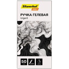 SILWERHOF Ручка гелев. Daily Urgent d=0.7мм черн. черн. кор.карт. сменный стержень линия 0.5мм резин. манжета