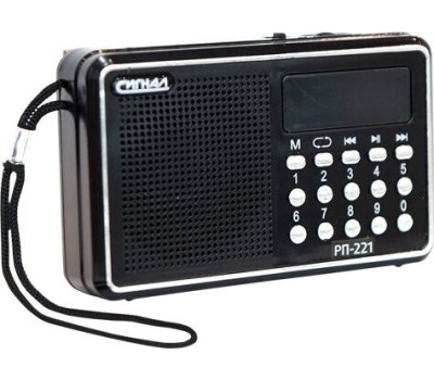 Радиоприемник СИГНАЛ РП-221 УКВ 88-108МГц, акб 400mAч, USB/microSD, дисплей