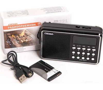 Радиоприемник СИГНАЛ РП-221 УКВ 88-108МГц, акб 400mAч, USB/microSD, дисплей