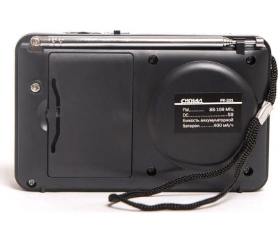 Радиоприемник СИГНАЛ РП-221 УКВ 88-108МГц, акб 400mAч, USB/microSD, дисплей