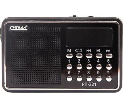 Радиоприемник СИГНАЛ РП-221 УКВ 88-108МГц, акб 400mAч, USB/microSD, дисплей