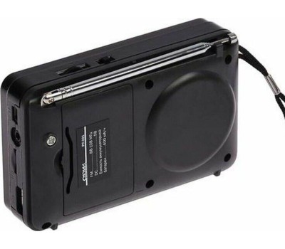 Радиоприемник СИГНАЛ РП-221 УКВ 88-108МГц, акб 400mAч, USB/microSD, дисплей