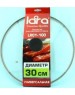 Крышка LARA LR01-100 универсальная 30см стеклянная