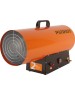 Калорифер PATRIOT 633445024 GS 50 Калорифер газовый