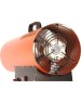 Калорифер PATRIOT 633445024 GS 50 Калорифер газовый
