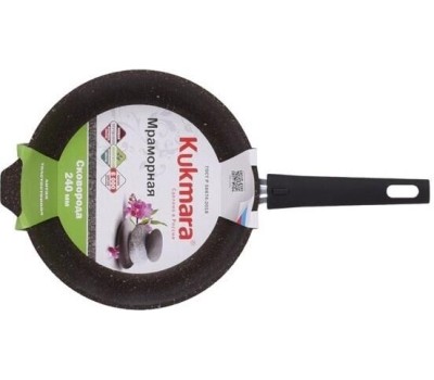 Сковорода KUKMARA смк222а а/пр литая 22см съемн/руч Кофейный мрамор
