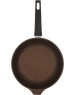 Сковорода KUKMARA смк222а а/пр литая 22см съемн/руч Кофейный мрамор