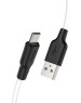 Дата-кабель microUSB HOCO (6957531071389) X21 USB (m)-microUSB (m) 1.0м - белый/черный