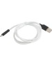 Дата-кабель microUSB HOCO (6957531071389) X21 USB (m)-microUSB (m) 1.0м - белый/черный