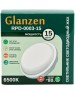 Cветодиодный светильник GLANZEN RPD-0003-15