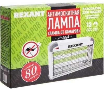 лампа антимоскитная REXANT (71-0046) АНТИМОСКИТНАЯ ЛАМПА 2Х10ВТ, 220В (R80)