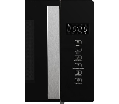 Микроволновая печь HIBERG VM-4088 B