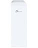 беспроводной маршрутизатор TP-LINK CPE510