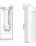 беспроводной маршрутизатор TP-LINK CPE510