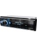 Автомагнитола PROLOGY CMD-320 DSP USB/FM/BT ресивер