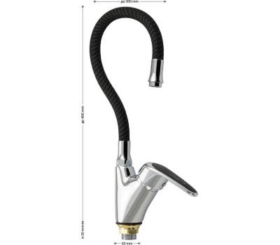 Смеситель для кухни RUSSIA-MOSCOW 2474 Смеситель кухонный, шаровый, боковой, с чёрной ручкой, с гибким изливом ЧЁРНОГО цвета