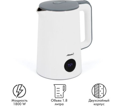 Чайник ATLANTA ATH-2447 (WHITE) Чайник двухстенный электрический