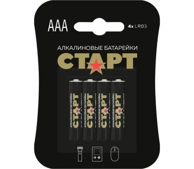 Алкалиновая батарейка СТАРТ (19135) LR03-BL4 N
