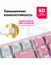 Клавиатура REDRAGON (70821) Hades Бело-розовая, тихая, 104 кн.