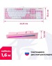 Клавиатура REDRAGON (70821) Hades Бело-розовая, тихая, 104 кн.