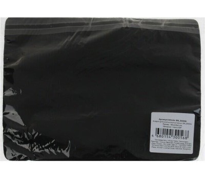 Коврик для компьютерной мыши PERFEO (PF_D0717) 