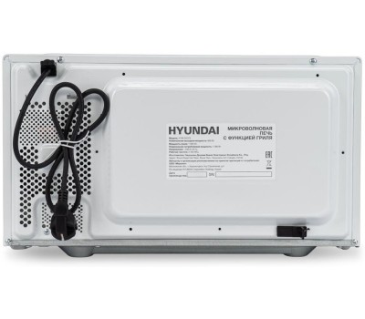 Микроволновая Печь HYUNDAI HYM-D2075 23л