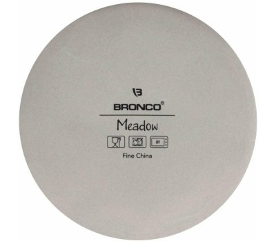Емкость для хранения BRONCO 474-162 MEADOW СЕРАЯ 1400мл