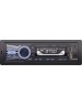 Автомагнитола AURA FIREBALL-102BT USB/SD ресивер