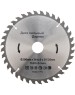Диск пильный KRANZ (KR-92-0117) Диск пильный 200 мм х 36 зуб х 30/20 мм