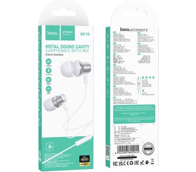 Наушники HOCO (6942007602945) M110 Encourage Silver