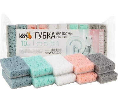 РЫЖИЙ КОТ Губка д/посуды Aquarelle (10шт) (93*65*27мм) (310577)