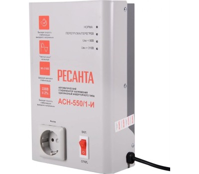 Стабилизатор напряжения РЕСАНТА АСН-550/1-И