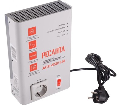 Стабилизатор напряжения РЕСАНТА АСН-550/1-И
