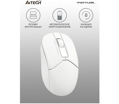 A4TECH Мышь Fstyler FG12S белый оптическая 1200dpi silent беспров. USB 3but