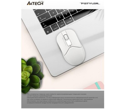 A4TECH Мышь Fstyler FG12S белый оптическая 1200dpi silent беспров. USB 3but
