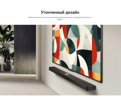 Телевизор LG 86QNED80A6A.ARUG (10132160/260126/5031457/6, ИНДОНЕЗИЯ)