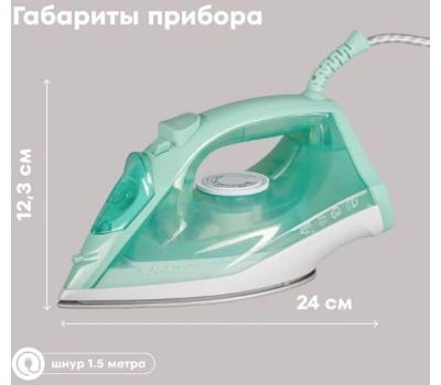 Утюг SCARLETT SC-SI30K62 KeramoPro (мятный)