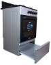 Газовая плита VESTA Bergamo VGG 5021.1 с VD серый