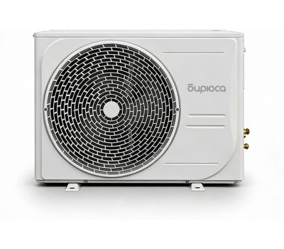 Сплит-система БИРЮСА B-18CIR/B-18CIQ серии Classic Inverter