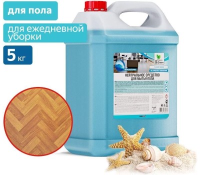 Моющее средство CLEAN&GREEN CG8031 нейтральное, для пола (концентрат) 5 кг