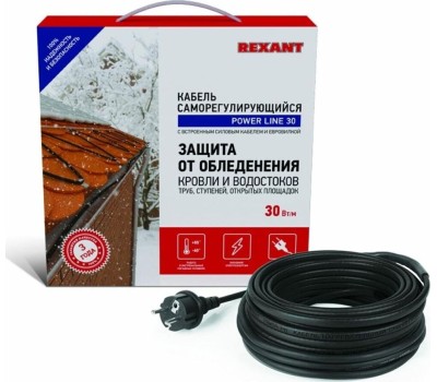 REXANT Кабель греющий для обогрева кровли, водостоков, площадок, ступеней ГРК-30-210-7/7м
