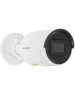 IP-Камера HIKVISION Камера видеонаблюдения IP DS-2CD2043G2-IU(2.8MM), 2688х1520 pix, 2.8 мм, белый