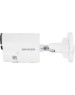 IP-Камера HIKVISION Камера видеонаблюдения IP DS-2CD2043G2-IU(2.8MM), 2688х1520 pix, 2.8 мм, белый