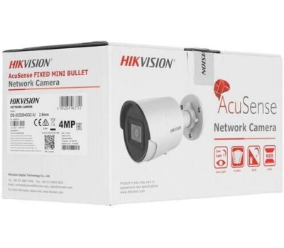 IP-Камера HIKVISION Камера видеонаблюдения IP DS-2CD2043G2-IU(2.8MM), 2688х1520 pix, 2.8 мм, белый