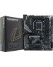 Материнская плата GIGABYTE Материнская плата Z790 UD, Socket LGA 1700, Intel Z790, ATX, Ret